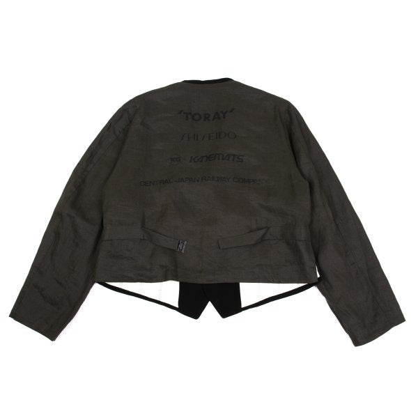 Yohji Yamamoto POUR HOMME 91AW Back Jacket Black Size M