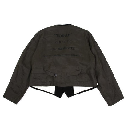 Yohji Yamamoto POUR HOMME 91AW Back Jacket Black Size M