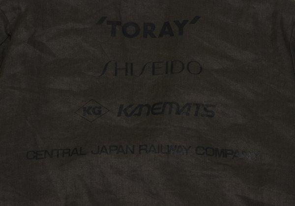 Yohji Yamamoto POUR HOMME 91AW Back Jacket Black Size M