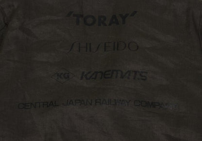 Yohji Yamamoto POUR HOMME 91AW Back Jacket Black Size M