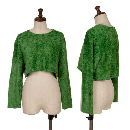 tricot COMME des GARCONS Nylon Pile Sweater Green Size S