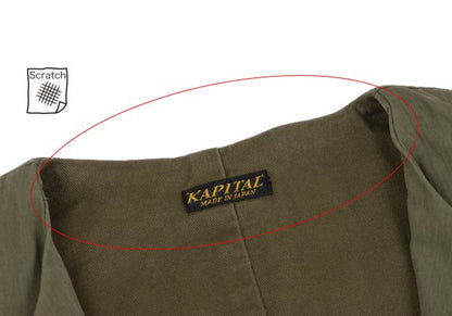 KAPITAL Cotton Nylon Ripstop Collarless Jacket Khaki Size 1