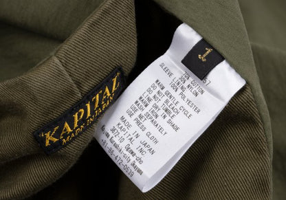 KAPITAL Cotton Nylon Ripstop Collarless Jacket Khaki Size 1