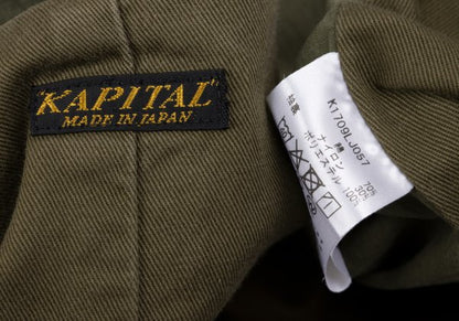 KAPITAL Cotton Nylon Ripstop Collarless Jacket Khaki Size 1