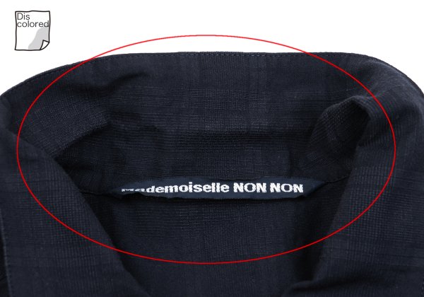 Mademoiselle NON NON Cotton Shadow Blouse Navy Size 38M