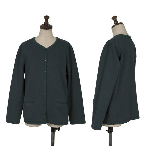Mademoiselle NON NON Cotton Piping Cardigan Green Size 38M