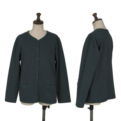 Mademoiselle NON NON Cotton Piping Cardigan Green Size 38M