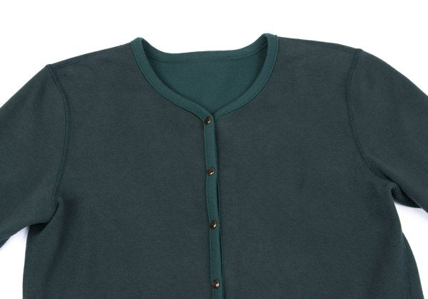 Mademoiselle NON NON Cotton Piping Cardigan Green Size 38M