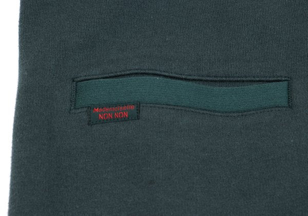 Mademoiselle NON NON Cotton Piping Cardigan Green Size 38M