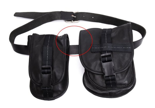ISAMU KATAYAMA BACKLASH Separate Belted Leather Bag Black