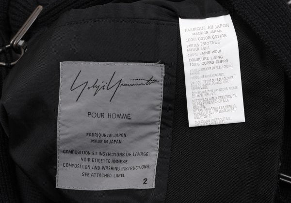 Yohji Yamamoto POUR HOMME 07AW Knit Jacket Black Size 2