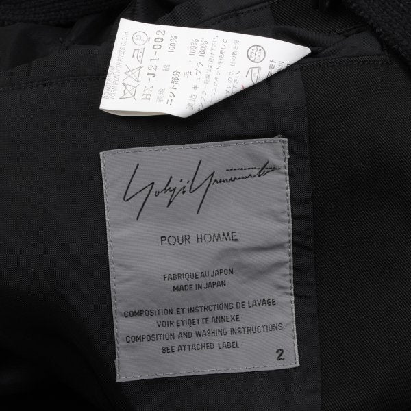 Yohji Yamamoto POUR HOMME 07AW Knit Jacket Black Size 2