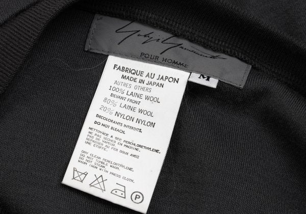 Yohji Yamamoto PH 97AW Detachable Cable Top Brown Size M