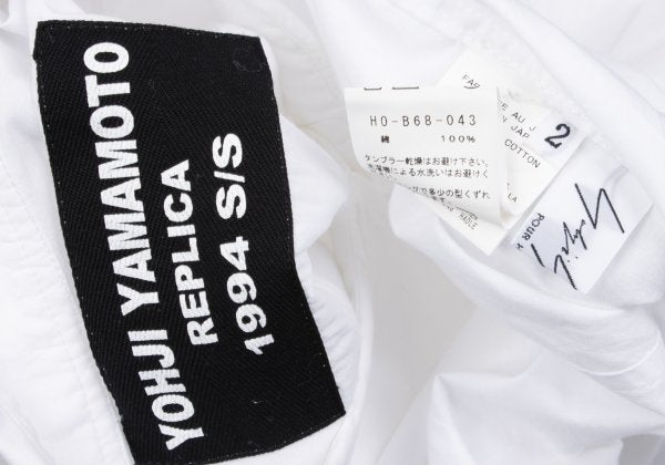Yohji Yamamoto PH Replica 94SS Curve Tuck Shirt White Size 2