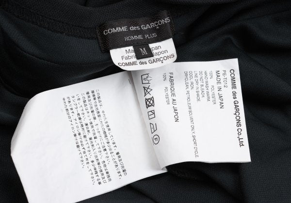 COMME des GARCONS HOMME PLUS 20SS Poly Cardigan Black Size M