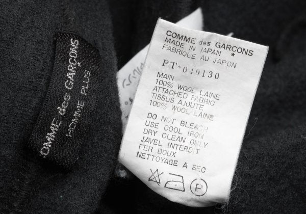 COMME des GARCONS HOMME PLUS Wool Knit Sweater Gray Size M