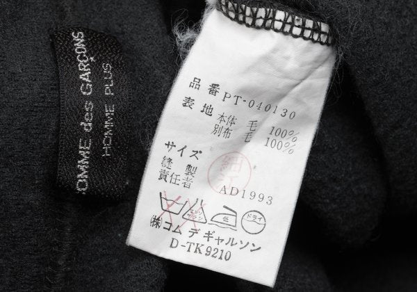 COMME des GARCONS HOMME PLUS Wool Knit Sweater Gray Size M