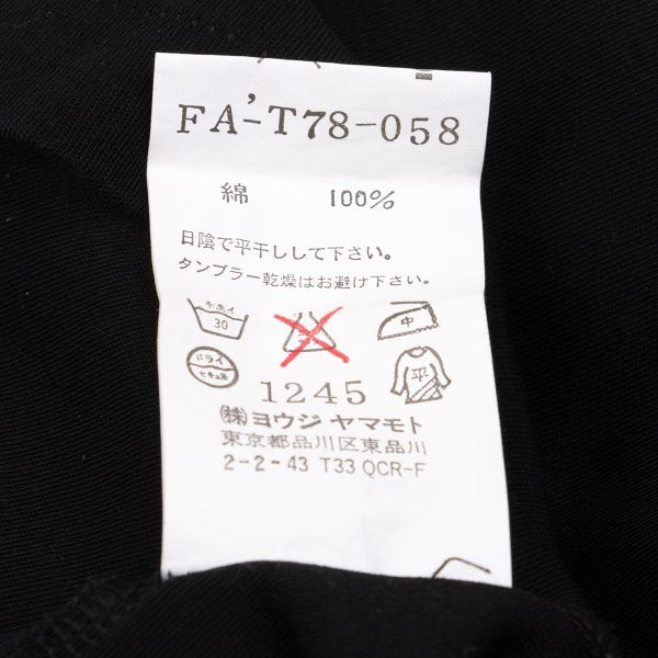 Yohji Yamamoto FEMME Logo Tag Cotton Camisole Black Size 2