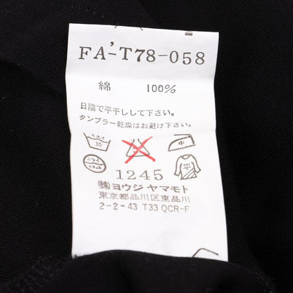 Yohji Yamamoto FEMME Logo Tag Cotton Camisole Black Size 2