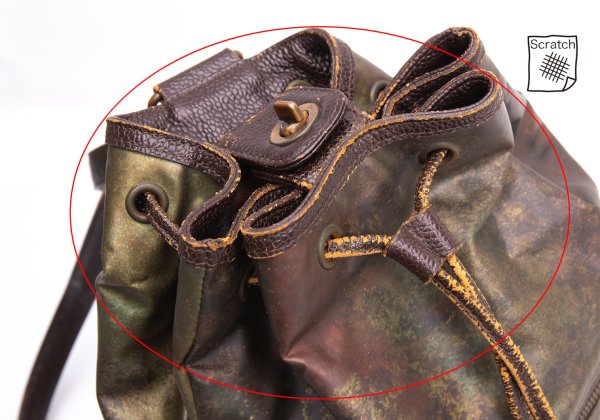 Jean Paul GAULTIER V Cyber Backpack Green