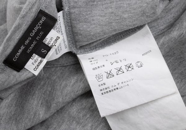 COMME des GARCONS HOMME PLUS 06SS T-Shirt Gray Size S