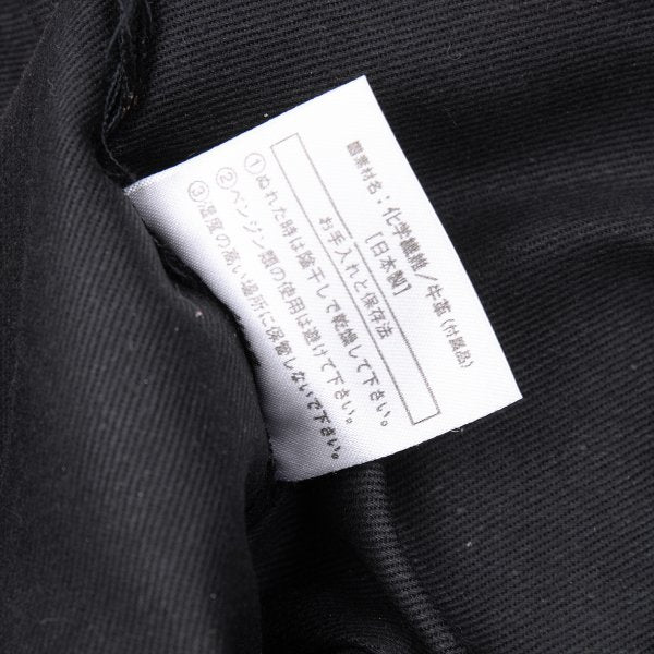 MASAKI MATSUSHIMA HOMME Nylon Helmet Bag Black