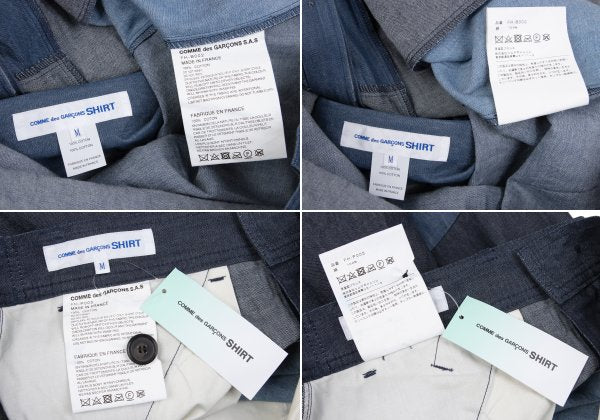 COMME des GARCONS SHIRT Patchwork Shirt Blue/Gray Size M