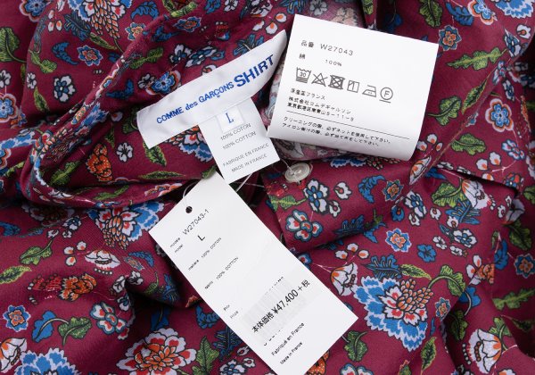 COMME des GARCONS SHIRT 19AW Botanical Shirt Red Size L