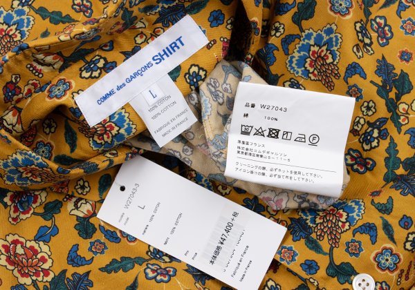 COMME des GARCONS SHIRT 19AW Botanical Shirt Multi Size L