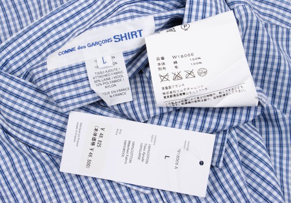 COMME des GARCONS SHIRT 09AW Mixed Check Shirt Blue Size L