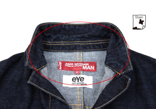 eye JUNYA WATANABE MAN x Levi's Leather Jacket Indigo Size M