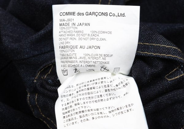 eye JUNYA WATANABE MAN x Levi's Leather Jacket Indigo Size M