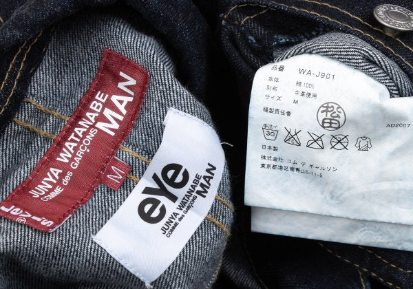 eye JUNYA WATANABE MAN x Levi's Leather Jacket Indigo Size M