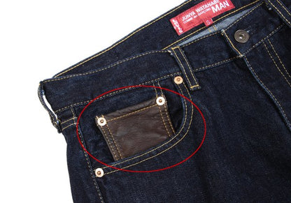 eye JUNYA WATANABE MAN x Levi's 503 Jeans Indigo Size S