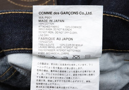 eye JUNYA WATANABE MAN x Levi's 503 Jeans Indigo Size S