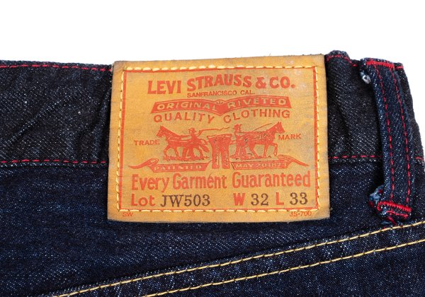 eye JUNYA WATANABE MAN x Levi's 503 Shorts Indigo Jeans Size S