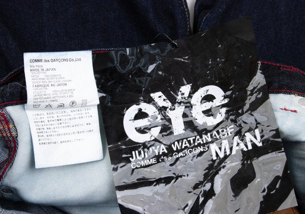 eye JUNYA WATANABE MAN x Levi's 503 Shorts Indigo Jeans Size S