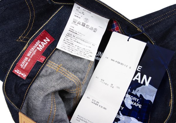 eye JUNYA WATANABE MAN x Levi's 503 Shorts Blue Size S