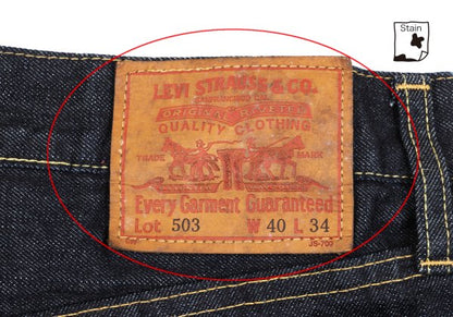 eye JUNYA WATANABE MAN x Levi's 503 Shorts Blue Jeans Size S