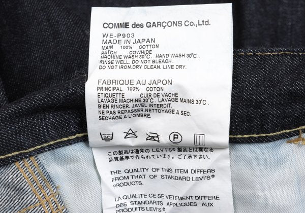 eye JUNYA WATANABE MAN x Levi's 503 Shorts Blue Jeans Size S