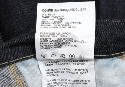 eye JUNYA WATANABE MAN x Levi's 503 Shorts Blue Jeans Size S