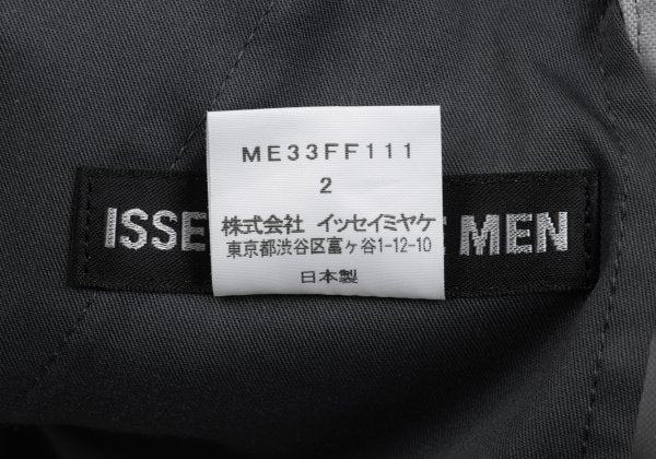 ISSEY MIYAKE MEN Poly Side Panel Tapered Pants Gray Size 2