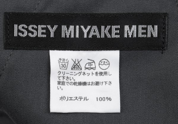 ISSEY MIYAKE MEN Poly Side Panel Tapered Pants Gray Size 2