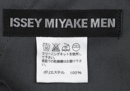 ISSEY MIYAKE MEN Poly Side Panel Tapered Pants Gray Size 2
