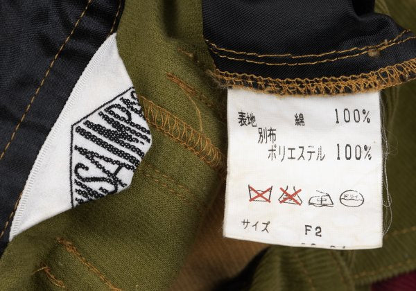 KANSAI IMPACT Mixed Material Corduroy Shirt Multi Size F2