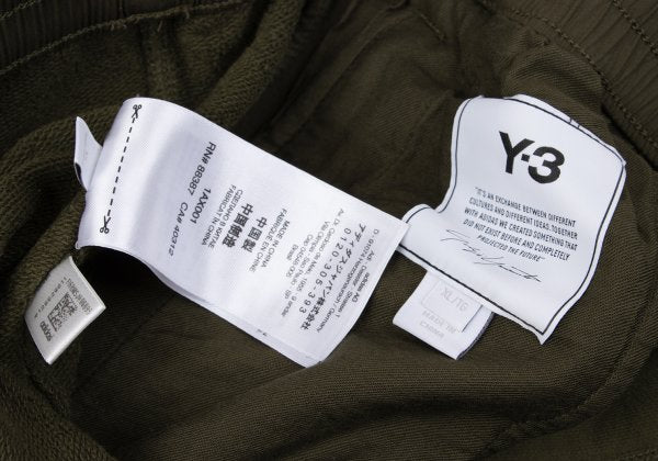 Y-3 Cotton Waist Panel Hoodie Green Size XL