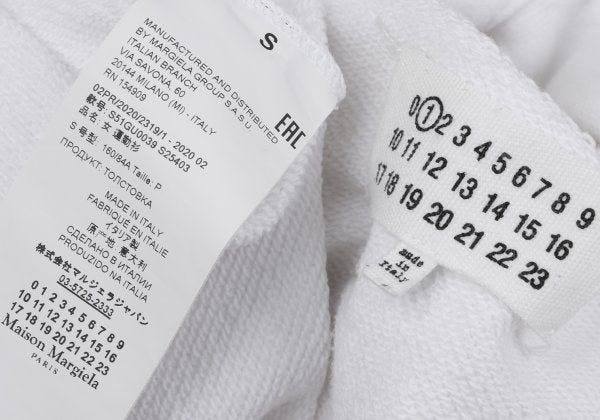 Maison Martin Margiela AIDS Print Hoodie White Size S