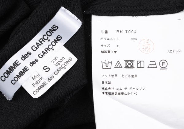 COMME des GARCONS Poly Cord Neck Top Black Size S