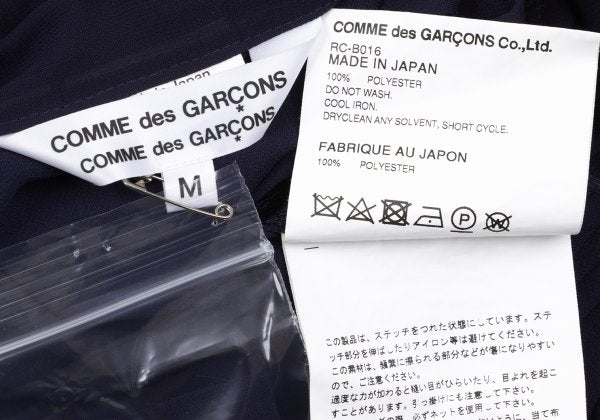 COMME des GARCONS Poly Puckering Sheer Button-Up Blue Size M
