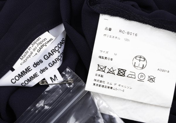 COMME des GARCONS Poly Puckering Sheer Button-Up Blue Size M